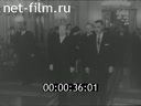 Кадр видео