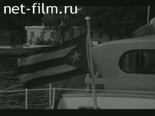 News Foreign newsreels №3902 (1974)