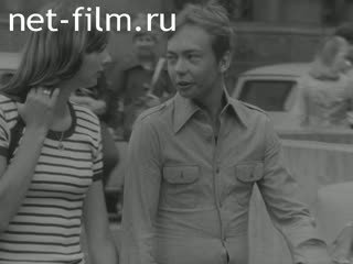 News Foreign newsreels №5719 (1978)