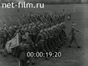 Кадр видео