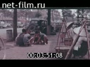Footage frame