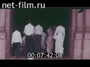 Footage frame