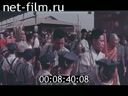 Footage frame