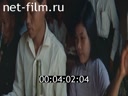 Footage frame