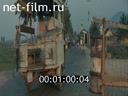 Footage frame