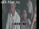 Footage frame