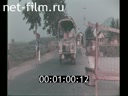 Footage frame