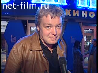 Кинохроника Олег Стриженов, интервью, ММКФ XXV. (2003)