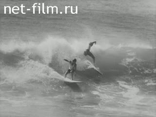 News Foreign newsreels №4168 (1975)