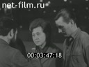 Кадр видео