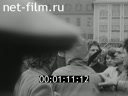 Кадр видео