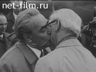 News Foreign newsreels №3414 (1973)