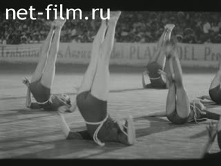 Новости Зарубежные киносюжеты №1173 (1965)