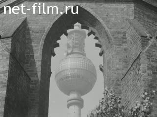 News Foreign newsreels №4025 (1974)