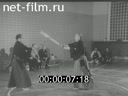 Кадр видео