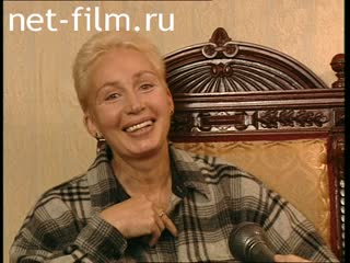 Кинохроника Васильева Татьяна Григорьевна, интервью. (1998)