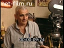 Кадр видео