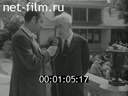 Кадр видео