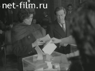 Новости Зарубежные киносюжеты №5973 (1979)