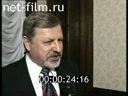 Кадр видео