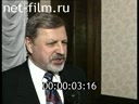 Кадр видео