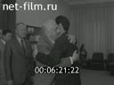 Кадр видео