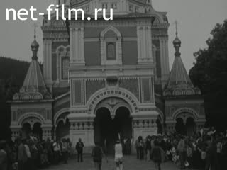 News Foreign newsreels №6488 (1980)