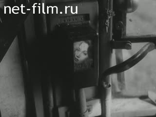 Новости Зарубежные киносюжеты №783 (1962)