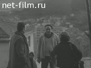 News Foreign newsreels №5925 (1979)