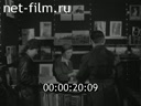 Кадр видео