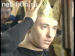 Кинохроника Съемки фильма «Вместо меня». (1999)
