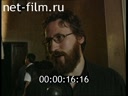 Кадр видео
