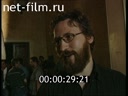 Кадр видео