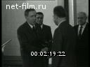 Новости дня / хроника наших дней №41-1985 Возвращение. Навстречу 27-му съезду КПСС