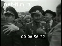 Кадр видео