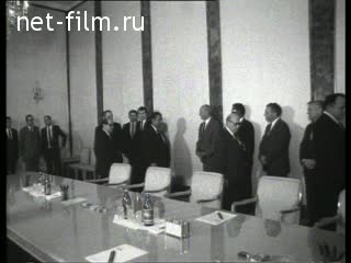 Newsreel Daily News / A Chronicle of the day №40-1985 Talks in the Kremlin. Computers: the working day - day. Sunbeam in the battery. Docent of the Chechen-Ingush University. (1985)