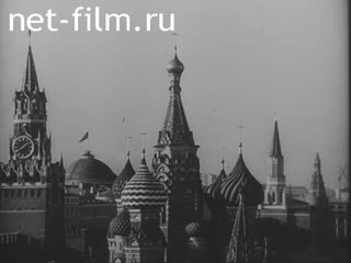 News Foreign newsreels №4831 (1976)