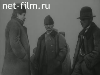 News Foreign newsreels №5942 (1979)