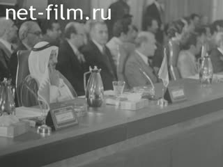 News Foreign newsreels №5977 (1979)