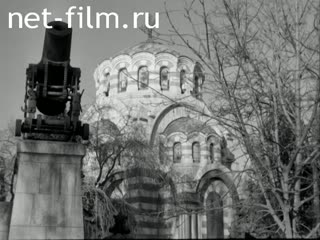 News Foreign newsreels №3256 (1972)