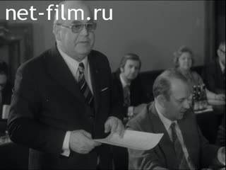 News Foreign newsreels №4839 (1976)