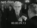 Кадр видео