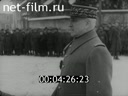 Кадр видео