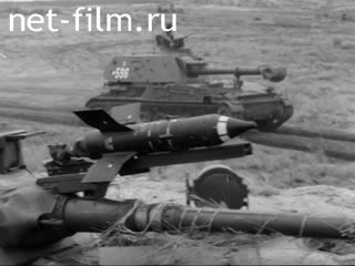 News Foreign newsreels №6533 (1980)