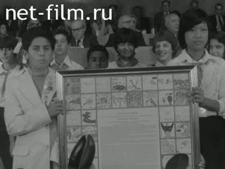 News Foreign newsreels №6500 (1980)