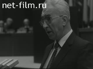 Новости Зарубежные киносюжеты №6498 (1980)
