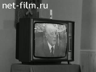 News Foreign newsreels №6537 (1980)