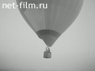 News Foreign newsreels №7314 (1986)