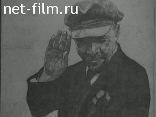 News Foreign newsreels №6536 (1980)