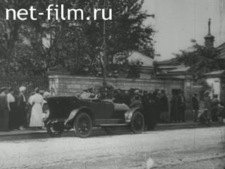 Кинохроника Москва и Петроград летом 1918 года. (1918)